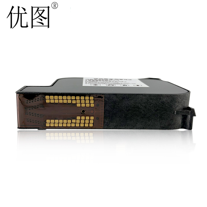 优图手持a喷码机墨盒打生产日期通用快干白色2588+s大小喷头打码