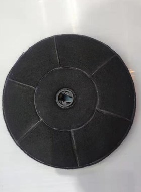 LAQ 抽拉式油烟机活性炭过滤网滤芯内循环吸油烟机滤网配件圆形的