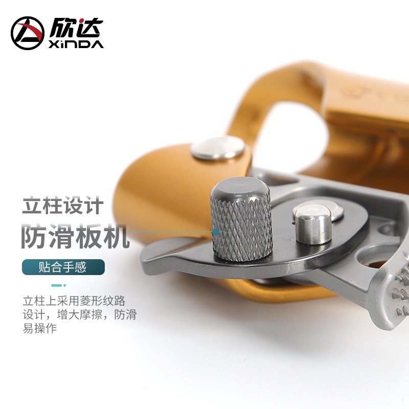 华系工业胸升户外攀登防坠落爬绳器高空作业胸式上升器腹前爬升器