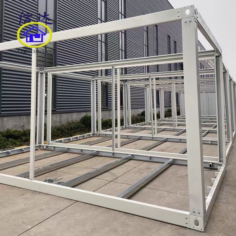 集装箱移动房活动板房组装拆卸住人带卫生间N工地户外临时简易房