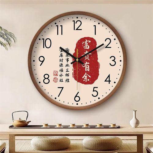 精工机芯实木挂钟新中式国风生意兴隆钟表客厅静音时钟挂表石英钟
