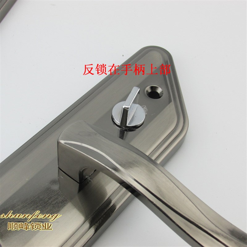 三角防盗门把手 小帅锁芯 春天防盗门拉手 曼升实心加厚 11齿轮