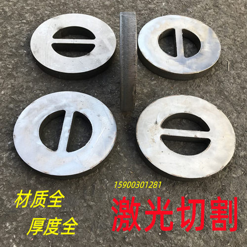 定制加工 310S 321 304 904L 316L不锈钢板激光切割 加厚板材零切