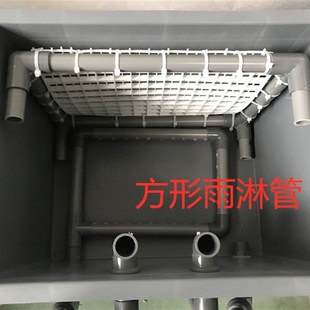 沼泽过滤盒周转箱鱼缸鱼池龟缸龟池沼泽过滤自制DIY龟箱过滤器