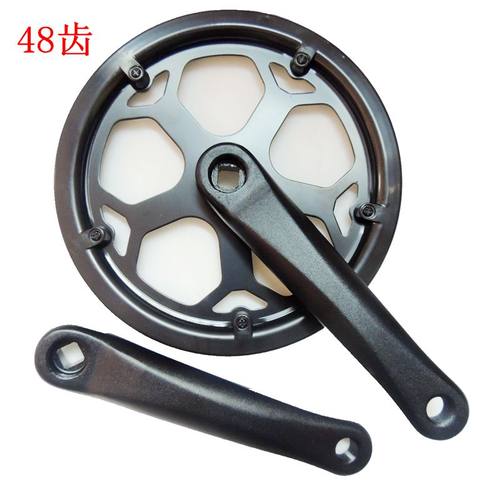 40/48/52齿单速变速摺叠自行车大齿盘 170mm铝合金方孔曲柄 双护