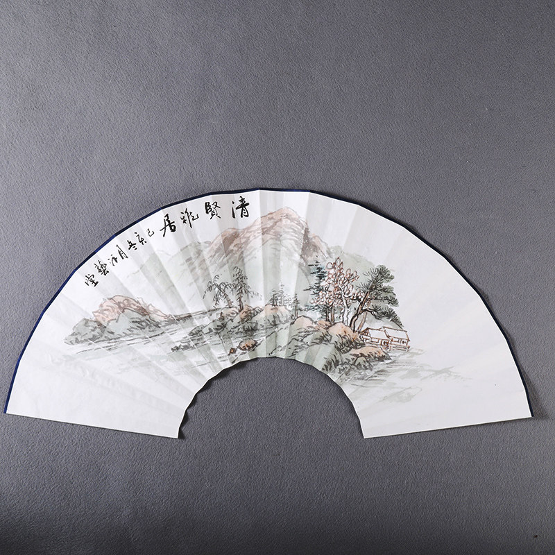 10寸扇面宣纸手绘15方中国风山水花卉传统写意扇面礼品文玩书画