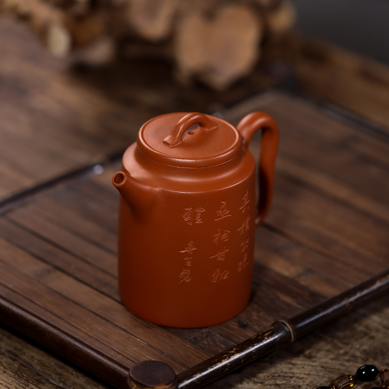 紫砂壶原矿朱泥高款刻字纯手工家用功夫茶具套装宜兴正宗名家茶壶