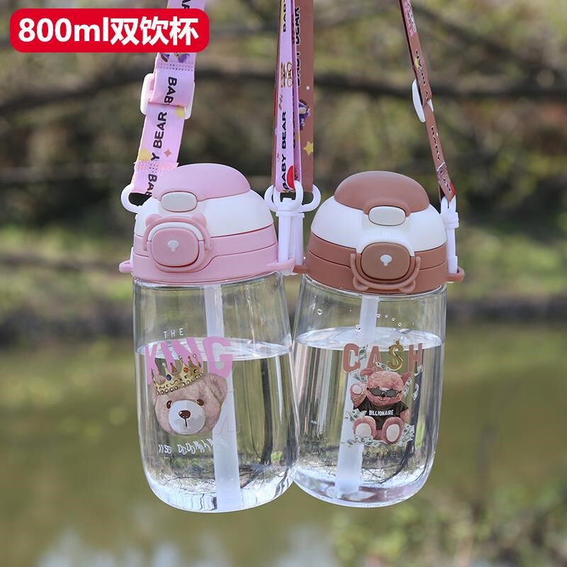 800ml大容量塑料杯网红颜值吸管杯儿童学生吸管运动便携水杯@