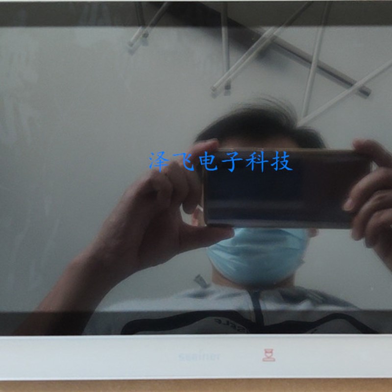 悉尔科技E10007S室内机rU6010楼宇可视对讲门铃分机U6010S挂板支