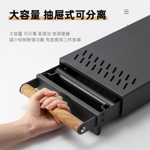 加厚抽屉式咖啡粉渣盒实木拉手承受力强意式吧台敲渣盒咖啡机渣桶