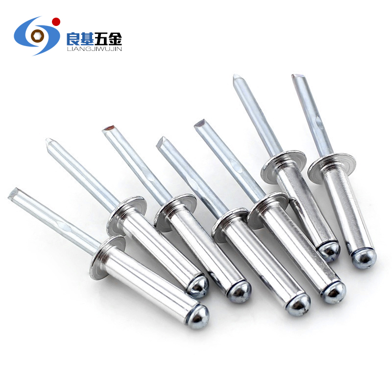 铝制抽芯铆钉半圆g头开口型拉铆钉M4M5M6*8x10x13x16x20x25x30x35