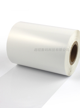 白色 全树脂基g 80 90 110mm 300m 条码打印机 白色树脂 碳带