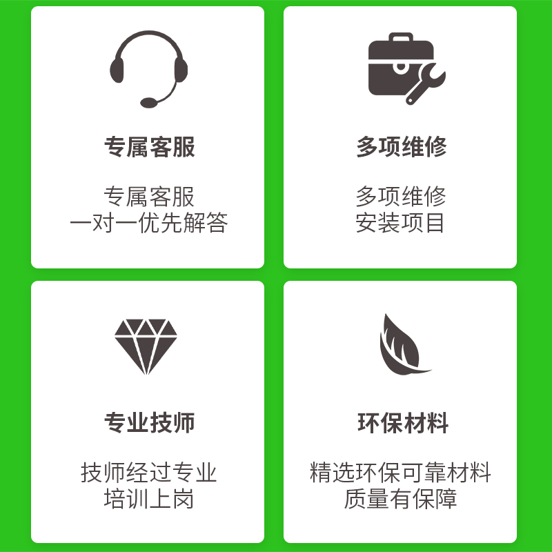 厦门房屋漏水维修厨卫生间渗水y暗管检测防水补漏阳台别墅漏水施