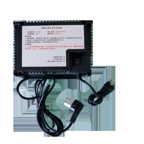 数字数显DPMR插卡电梯无线对讲设备三方五方通话系统录音播报