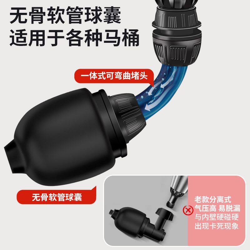 通马桶家用管道疏通神器