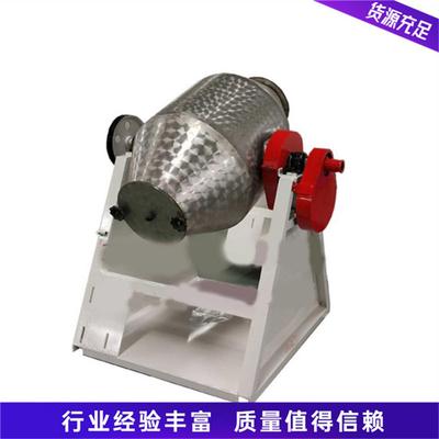 小型电动化工粉剂混料机 腰鼓式不锈钢搅拌机 物料翻转拌匀机