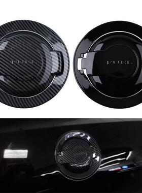 适用08-23款道奇挑战者Challenger改装 碳纹油箱盖ABS加油口装饰