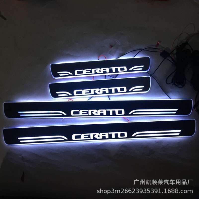 4片/19-2022赛拉图 CERATO流光动态迎宾踏板LED灯七彩门槛条改装
