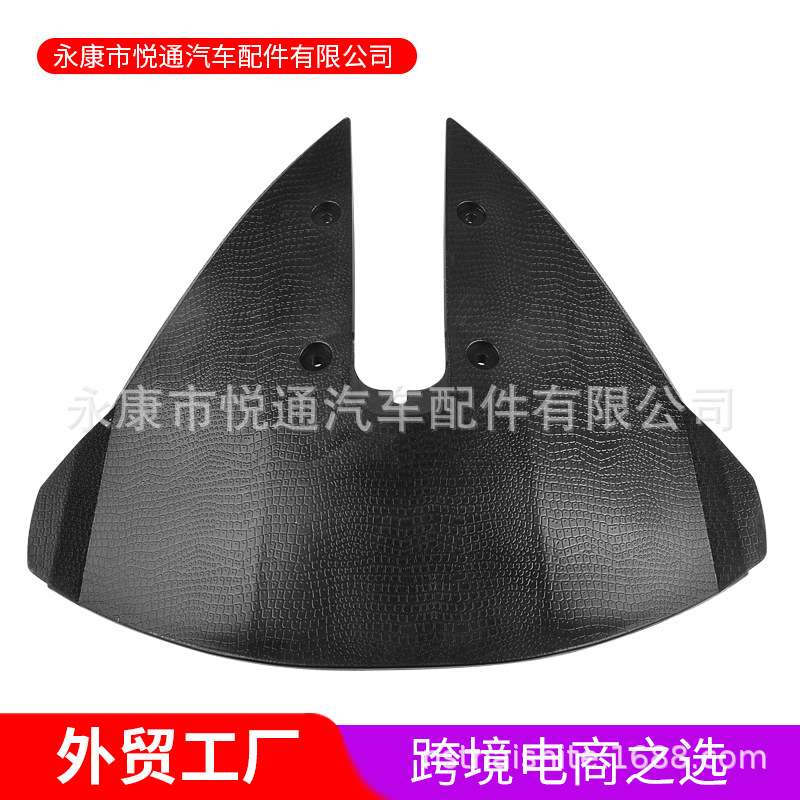 船舶游艇快艇配件船用压浪板舷外挂机专用快艇游艇谁板压浪板
