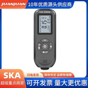 300S高精度涂层测厚仪防滑漆膜仪干膜膜厚仪厚度计测厚仪