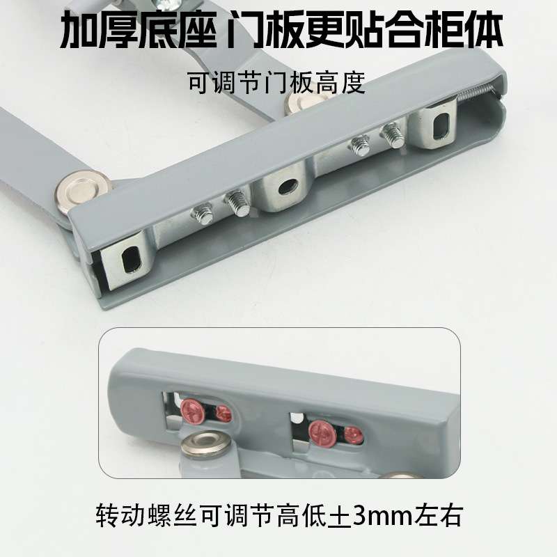 气动垂直上翻门支撑 橱柜升降门支撑拉杆 厨柜平行上翻木门气撑杆图片