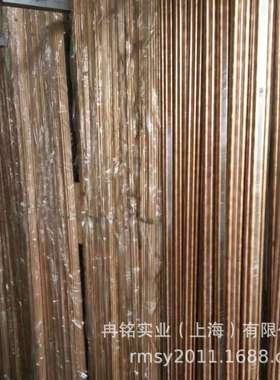 耐磨铜合金CuSn6Zn锡青铜 CuSn6Zn6锡青铜棒 2.1080铜棒