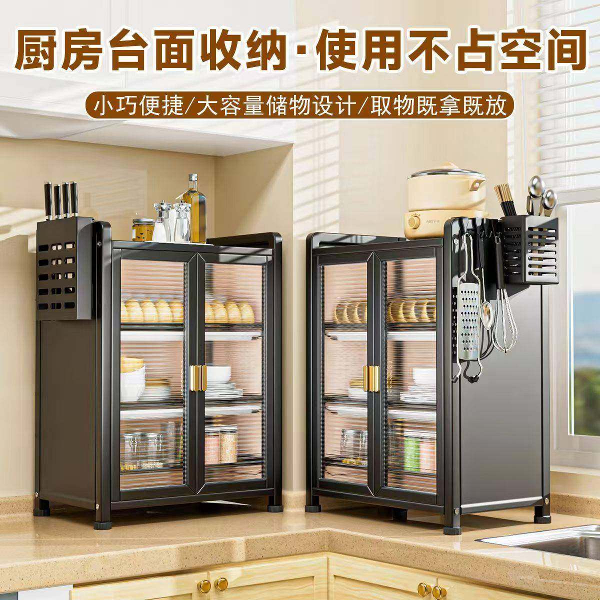 厨房袋盖碗柜家用简易放碗碟收纳篮小型台面筷盘子沥水置物盒储物,鲜花速递/花卉仿真/绿植园艺,割草机/草坪机,淘宝优惠券,粉丝福利购,淘宝优惠卷