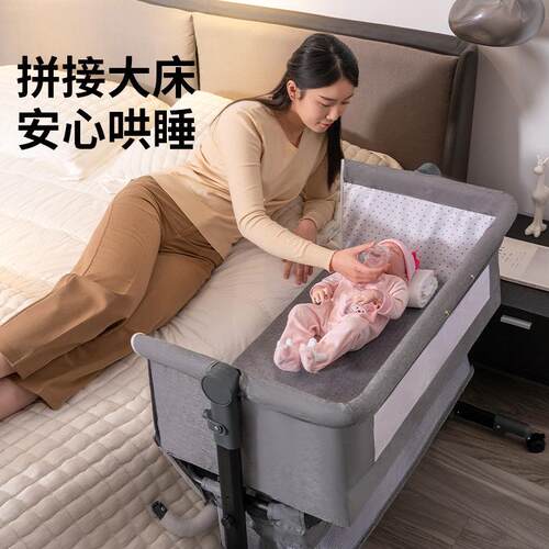 可移动新生婴儿床可折叠拼接大床多功能摇篮床bb睡篮便携式宝宝床