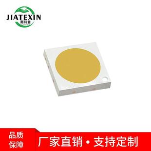 3030灯珠1Wled贴片3v6v3030EMC支架三安芯片2W贴片白光高亮220LM