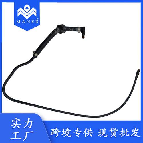 工厂直销汽车橡胶冷却水管2115010725适用于奔驰E级W211