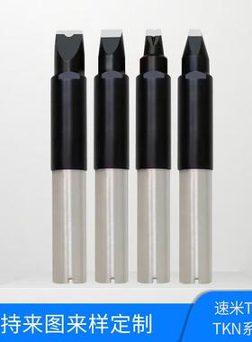 速米烙铁头TSUTSUMI焊锡机器焊锡头TKH系列铬铁头TKN电洛铁头