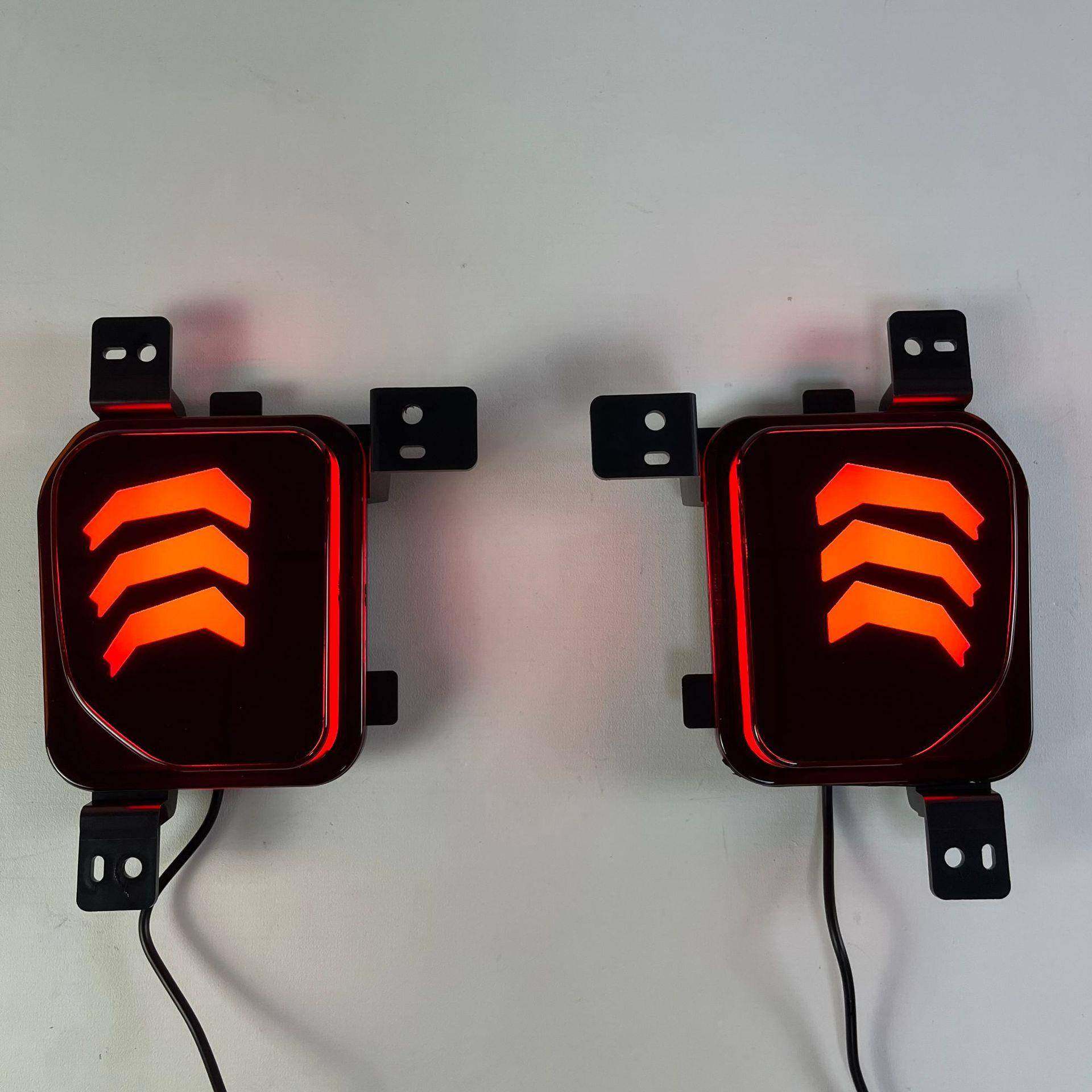 适用于22款福特撼路者Everest后杠灯LED刹车灯后雾灯流水后杠灯,汽车零部件/养护/美容/维保,高位刹车灯,淘宝优惠券,粉丝福利购,淘宝优惠卷