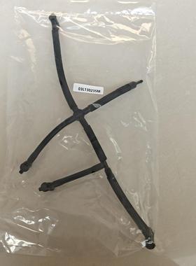 发动机燃油软管回油管03L130235M