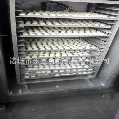 水产液氮速冻柜海鲜速冻机零下-130度小型柜式冷冻设备