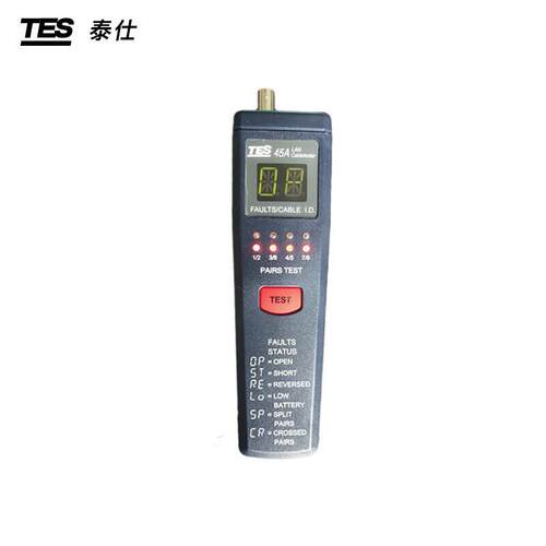 泰仕TES-45A网络缆线器