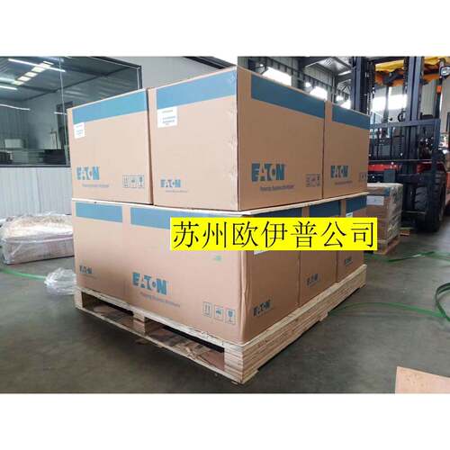 合肥力威汽车QC20/15-WD615液压油泵612600130523潍柴动力转向泵