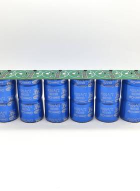 2.7V500F2.5V700F16V83F汽车超级法拉电容模组2.5v600f增动力