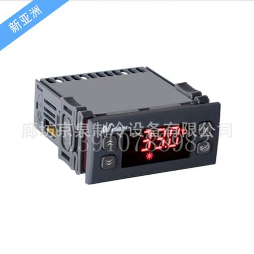 新亚洲NA8817温度控制器单制冷/制热220V嵌入式控制仪温控器