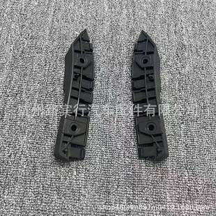适用宾利飞驰前保支架前保卡子4W08071834W0807184