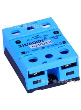 北京金曼顿XIMADEN希曼顿固态继电器H3100ZU欧式固态继电器单相