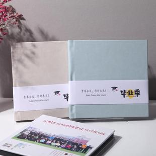 工厂直销简约现代毕业纪念工艺品皮革方形相册排版照片打印