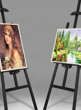 1.5M黑色实木画架展示架家用实木美术生可折叠支架式画架子客