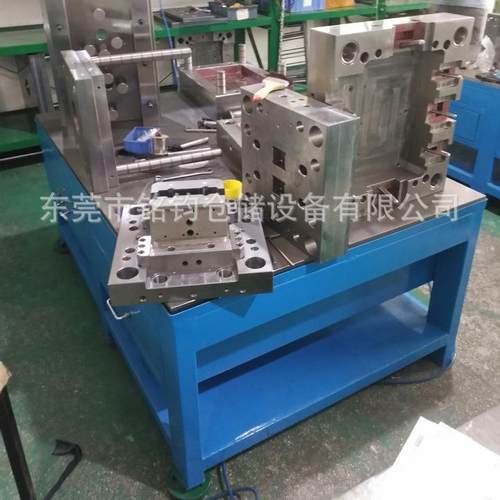 松山湖重型钳工工作台模具维修台带虎钳车间模具桌飞模台多功能