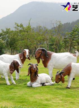 仿真动物雕塑玻璃钢商场美陈户外波尔羊农场草坪园林景观装饰摆件
