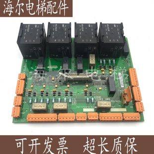 巨人安全回路板2代ADO板KM50006052G01 KM713160G01电梯配件
