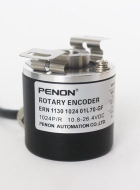 ERN1130 600 ID:682086-03 ERN1130-1024 01L70-GF编码器1000 600