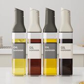 德国精工厨房自动开合油瓶玻璃油壶防漏大容量酱油醋调味瓶油罐壼