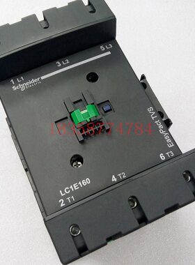 交流接触器LC1E160Q5N LC1-E160Q5N 160A  380V经济型接触器