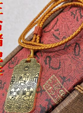 三会三合生肖吊坠猪兔羊属相男女款贵人项链挂坠汽车吊牌平安挂件