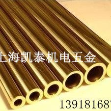 .m  /38径5m5mm*3826齐格6内.黄铜管H6 外径 规厚壁铜管25mm